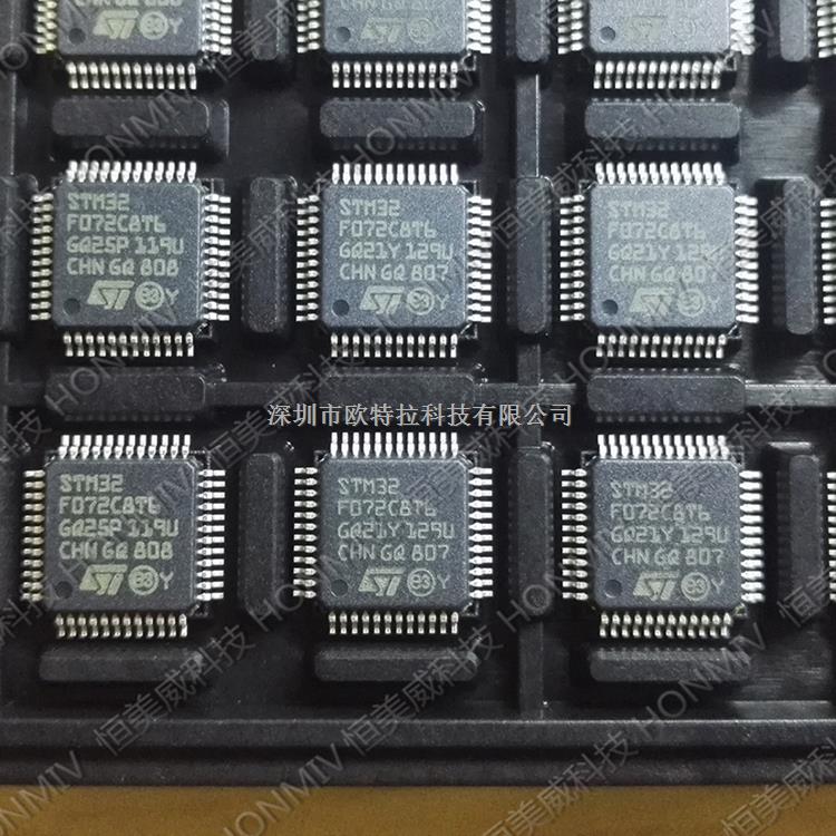  ARM微控制器 - MCU  STM32F072C8T6  优势现货热卖-STM32F072C8T6尽在买卖IC网